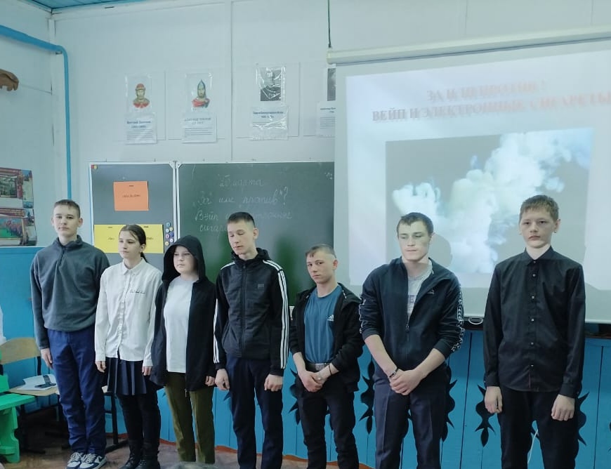 Чистое поколение-2025.