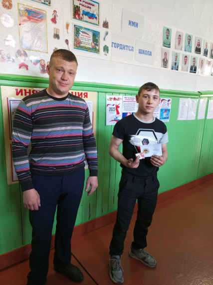Награждаем победителей.